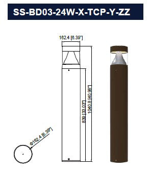 Walkway Bollard Lighting 41" (14w/19W/24W) and (3000K/4000K/5000K) TUNEABLE 0-10V Dimmable